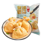 Umall at UMall Australia