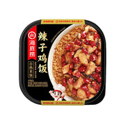 Chinese Instant Food at UMall Australia