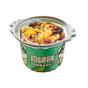 Thực phẩm ăn liền at UMall Australia