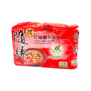 Best Sellers at UMall Australia