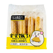 Crackers & Cookies at UMall Australia