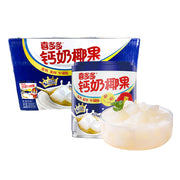 Đồ uống số lượng lớn at UMall Australia