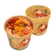 Thực phẩm ăn liền at UMall Australia