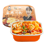 Thực phẩm ăn liền at UMall Australia