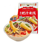 Thực phẩm ăn liền at UMall Australia