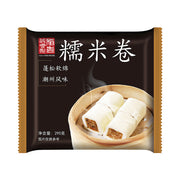 Bán chạy nhất at UMall Australia