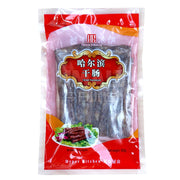 Sausages at UMall Australia