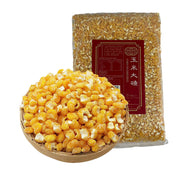 Qiancheng Pantry Staples at UMall Australia