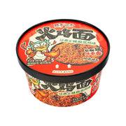 Thực phẩm ăn liền at UMall Australia
