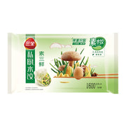 Há cảo & hoành thánh đông lạnh at UMall Australia