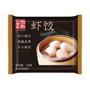 Bán chạy nhất at UMall Australia