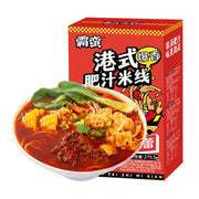 Thực phẩm ăn liền at UMall Australia