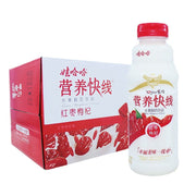 Bán chạy nhất at UMall Australia