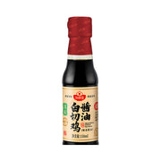 Sản phẩm mới at UMall Australia