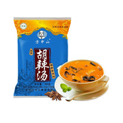 Thực phẩm khô at UMall Australia