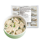 Há cảo & hoành thánh đông lạnh at UMall Australia