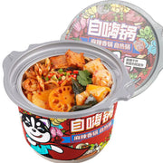 Thực phẩm ăn liền at UMall Australia