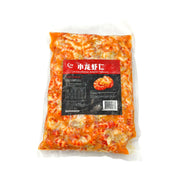 Best Sellers at UMall Australia