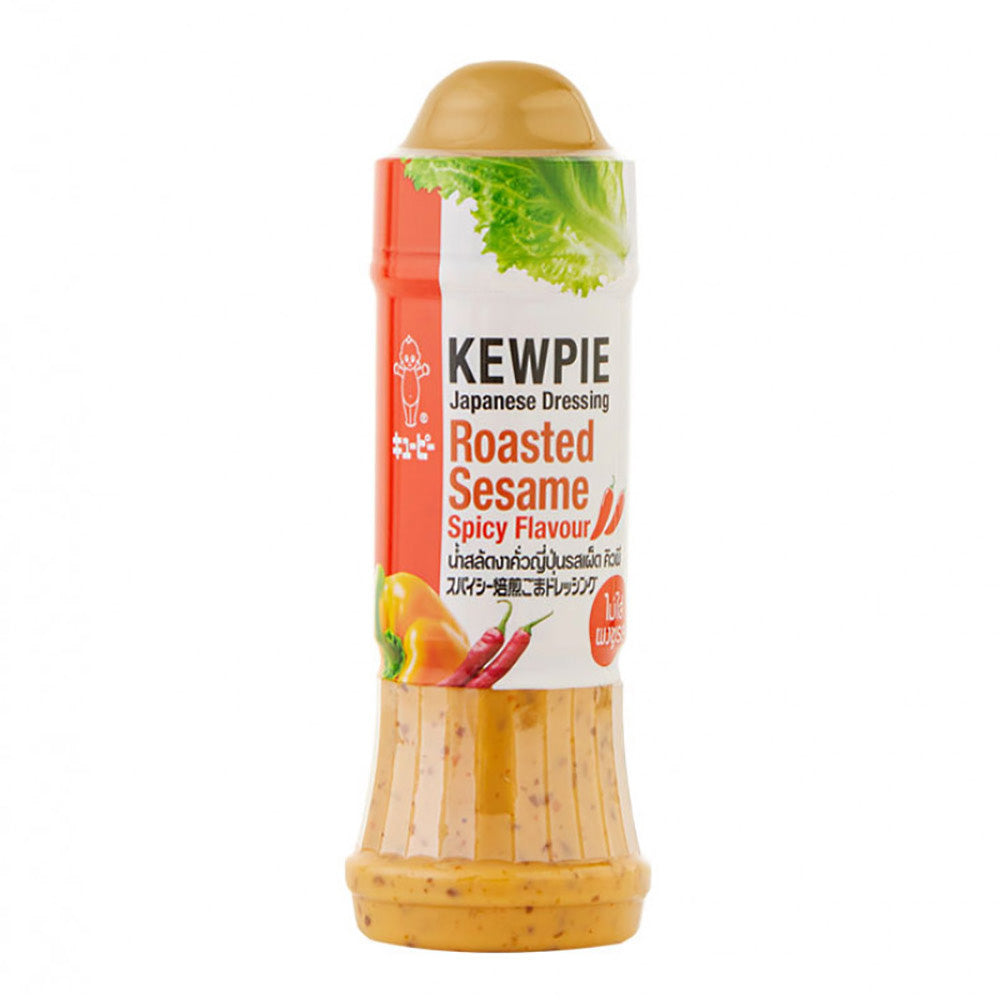Seasoned Egg Spicy