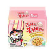 Korean Supermarket Staples at UMall Australia