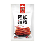Sản phẩm mới at UMall Australia