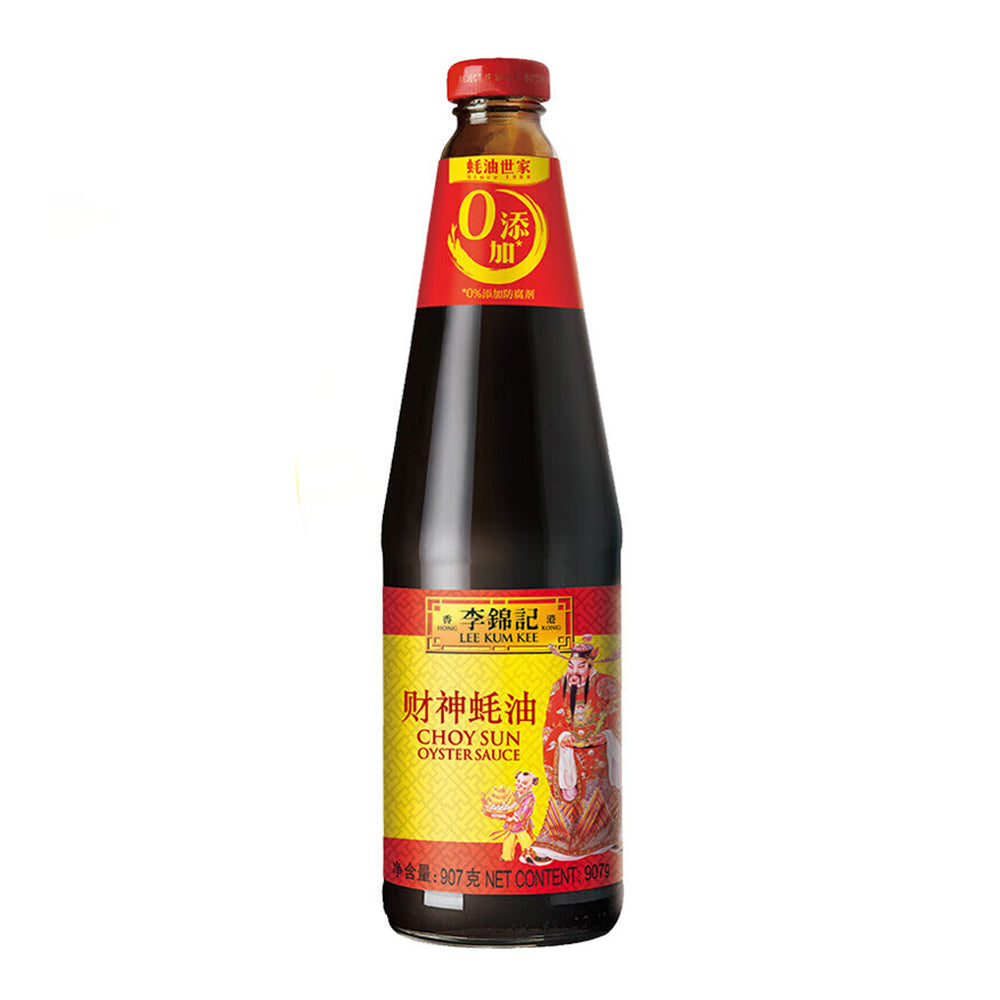 Lee-Kum-Kee-Cooking-Fortune-God-Oyster-Sauce-907g-1