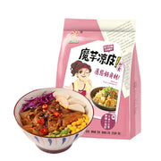 Instant Food at UMall Australia