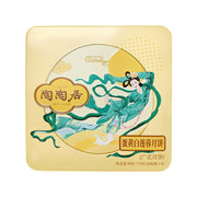 Sản phẩm mới at UMall Australia