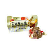Meat at UMall Australia