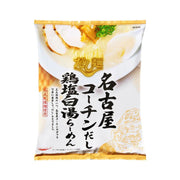 Umall at UMall Australia