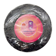 Thực phẩm khô at UMall Australia