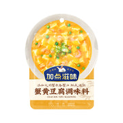 Xu hướng 24h at UMall Australia