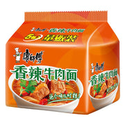 Instant Food at UMall Australia