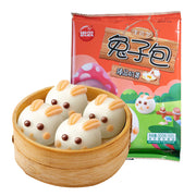 Best Sellers at UMall Australia