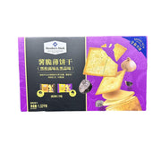 Snacks & Confectioneries at UMall Australia