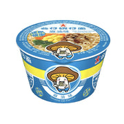 Instant Food at UMall Australia