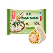Best Sellers at UMall Australia