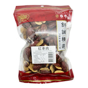 Dried Groceries at UMall Australia