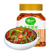 Thực phẩm châu Á ở Sydney | Mua online tại Umall at UMall Australia