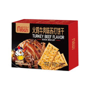Snacks & Confectioneries at UMall Australia