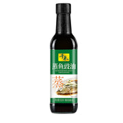 China Pantry Favourites at UMall Australia