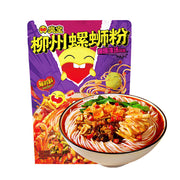 Chinese Instant Food at UMall Australia