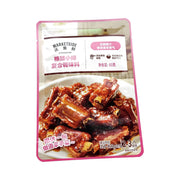 Seasoning Mixes & Marinades at UMall Australia