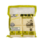 Best Sellers at UMall Australia