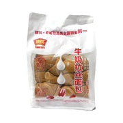 Sản phẩm mới at UMall Australia