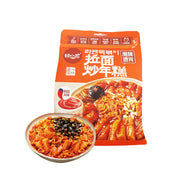 Thực phẩm ăn liền at UMall Australia
