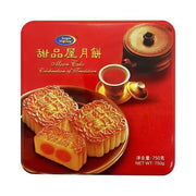 Moon Cakes at UMall Australia