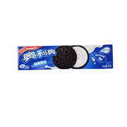 Snacks & Confectioneries at UMall Australia