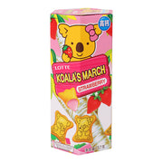 Chinese Snacks at UMall Australia