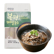 Korean Supermarket Staples at UMall Australia